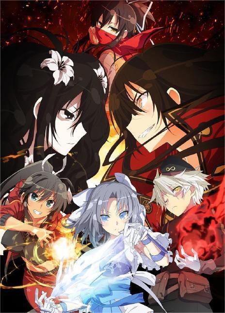 闪乱神乐 忍者大师 东京妖魔篇