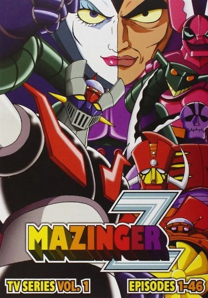 魔神Z