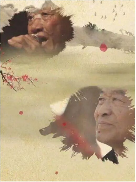 戏梦关东 第二季
