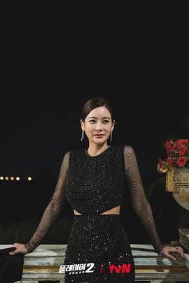 玩家2：玩家的战争