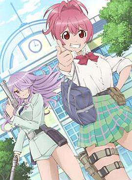 生存游戏社 OVA
