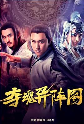 杀手的记忆