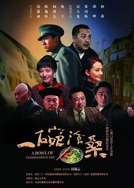 归鸿[DVD版]