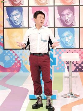 医师好辣[2020]
