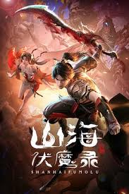 亚瑟王：骑士王的觉醒
