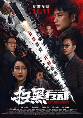 我的憧憬
