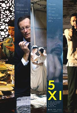 5&times;1