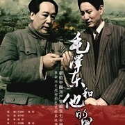 毛泽东和他的儿子