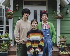 别墅・恋爱是桃色的 第三季