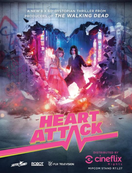 HEART ATTACK
