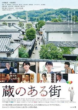 烟花满巷
