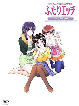 夫妻成长日记 第3期