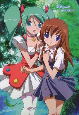 诗之缺片 OVA/诗片 TV未放送第13话