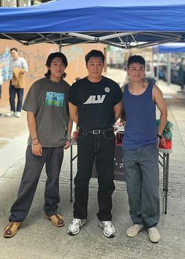 我们不是什么