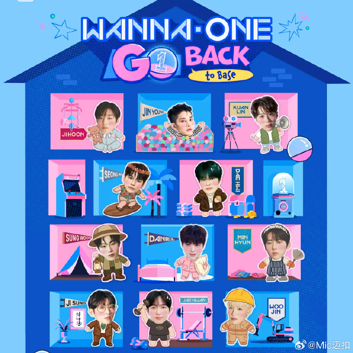 WANNA ONE GO : Back to Base