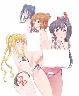 魔具少女 特盛篇OVA 夏日！泳装！合宿！